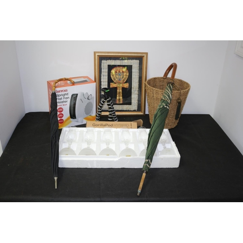 210 - An Eclectic Boot Fair box  Containing a Framed Egyptian papyrus, electric fan heater, camera tripod,... 