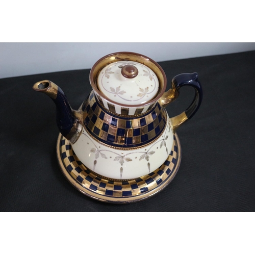 345 - Antique Victorian Lusterware Marked 100 BB Including Tea Pot, Coffee/Chocolate Pot, Biscuit Barrel, ... 