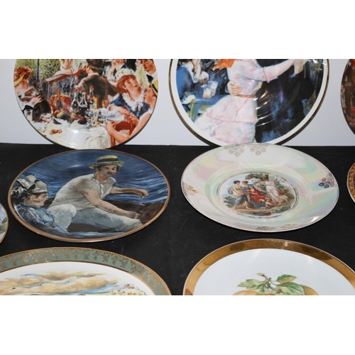 582 - A Great Assortment Of Collectors Plates