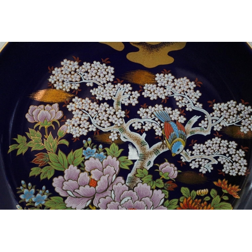 583 - 1 Cobalt Blue Highly Decorative Japanese Plate