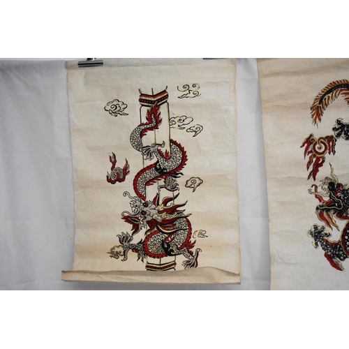 160 - 2 x Chinese Style Scrolls