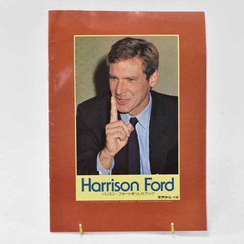 99 - Japanese Harrison Ford 1982 Booklet 