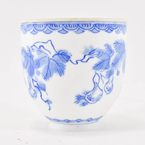 258 - An Eggshell Tea Bowl