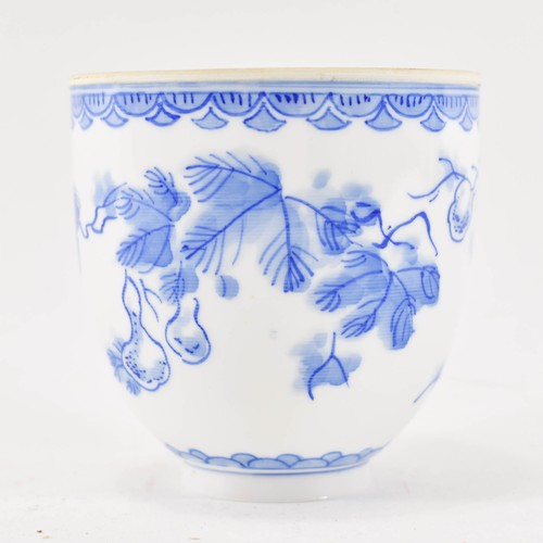 258 - An Eggshell Tea Bowl