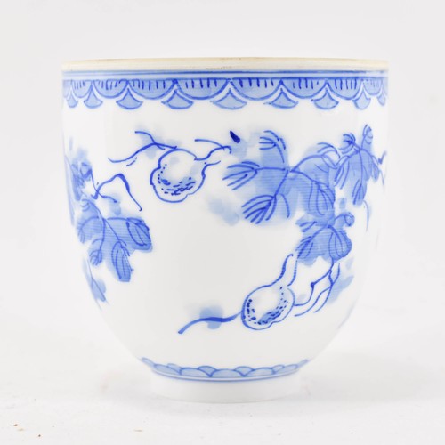 258 - An Eggshell Tea Bowl