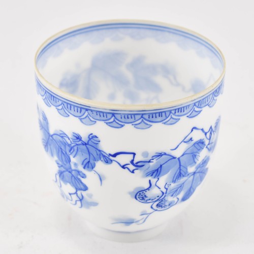 258 - An Eggshell Tea Bowl