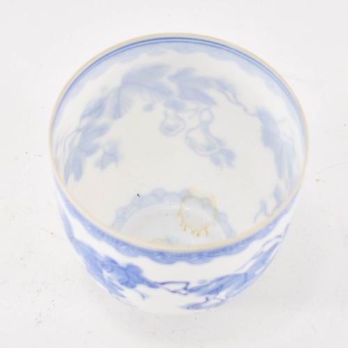 258 - An Eggshell Tea Bowl