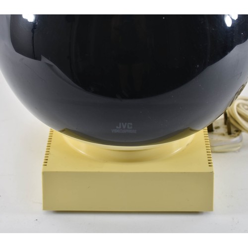 287 - A Vintage 1970's JVC Videosphere Space Helmet TV.