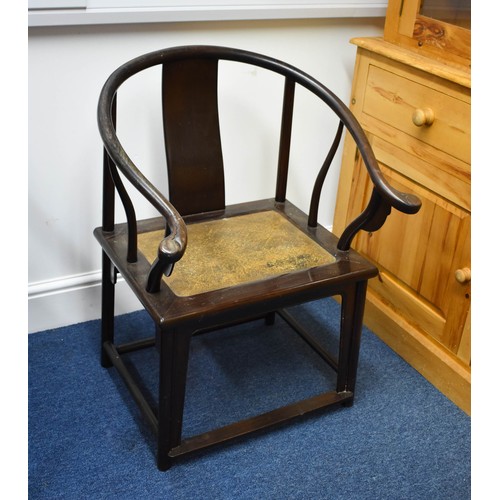 343 - A Chinese Cowhorn Chair With Beige Cane Seat