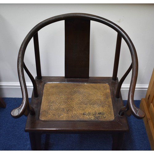 343 - A Chinese Cowhorn Chair With Beige Cane Seat