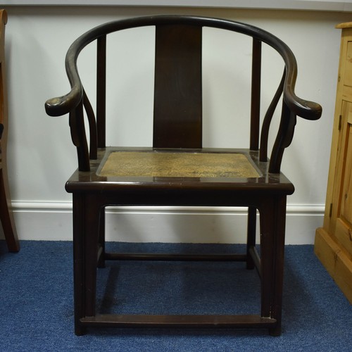 343 - A Chinese Cowhorn Chair With Beige Cane Seat