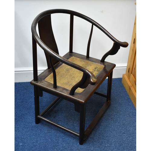 343 - A Chinese Cowhorn Chair With Beige Cane Seat