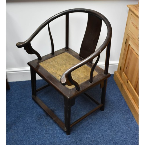 343 - A Chinese Cowhorn Chair With Beige Cane Seat