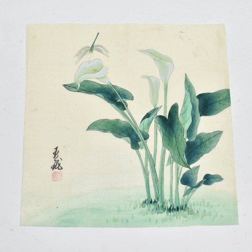 387 - Oriental Hand-Painted Lilies On Silk + One Other Print