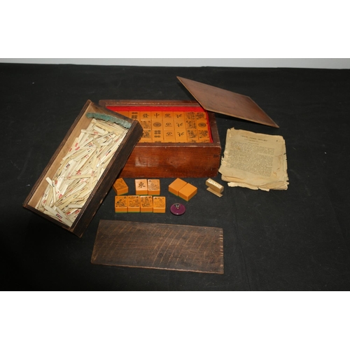 438 - Vintage Bakelite Mahjong Set in Old Wooden Boxes with what we believe are hand engraved pictures on ... 