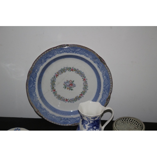 230 - A Good selection of Plates and Chinaware