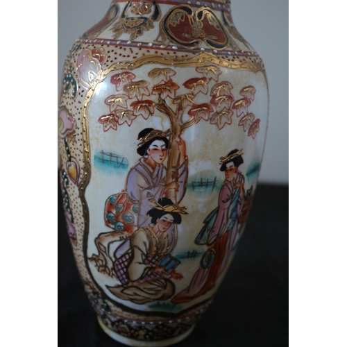 284 - Vintage Japanese Satsuma Vase - Highly Decorated - 31cm Tall