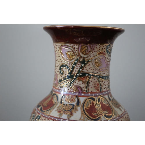 284 - Vintage Japanese Satsuma Vase - Highly Decorated - 31cm Tall