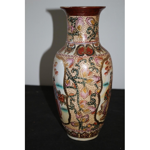 284 - Vintage Japanese Satsuma Vase - Highly Decorated - 31cm Tall