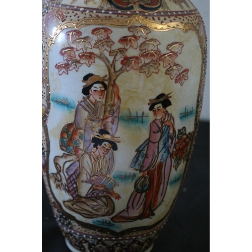 284 - Vintage Japanese Satsuma Vase - Highly Decorated - 31cm Tall