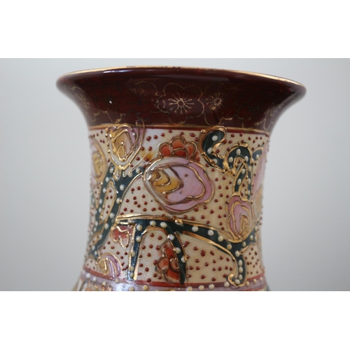 284 - Vintage Japanese Satsuma Vase - Highly Decorated - 31cm Tall