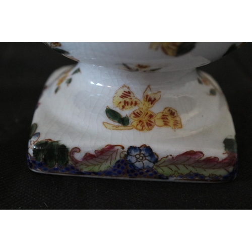 290 - Aged Chinese Lidded Pot with Floral Design - Nicely Stamped on Base