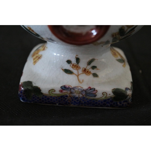 290 - Aged Chinese Lidded Pot with Floral Design - Nicely Stamped on Base