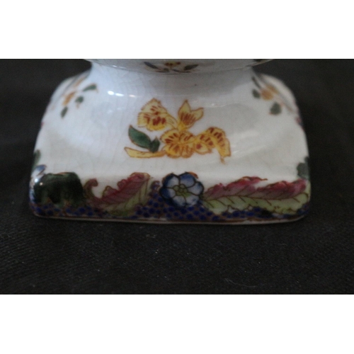 290 - Aged Chinese Lidded Pot with Floral Design - Nicely Stamped on Base