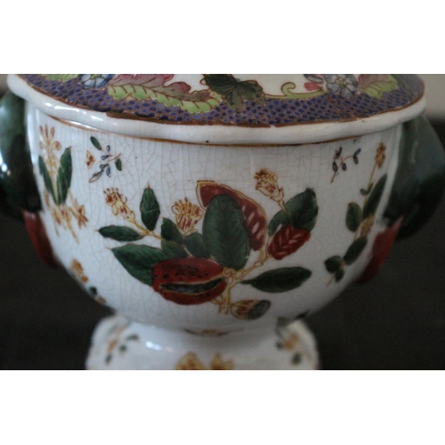 290 - Aged Chinese Lidded Pot with Floral Design - Nicely Stamped on Base