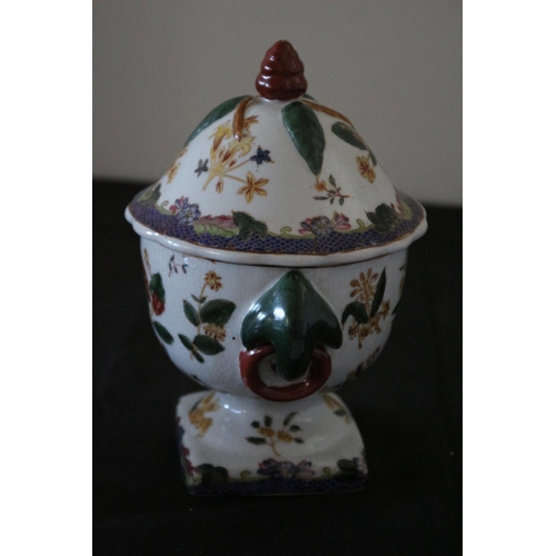 290 - Aged Chinese Lidded Pot with Floral Design - Nicely Stamped on Base