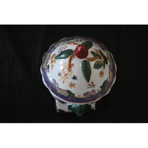 290 - Aged Chinese Lidded Pot with Floral Design - Nicely Stamped on Base