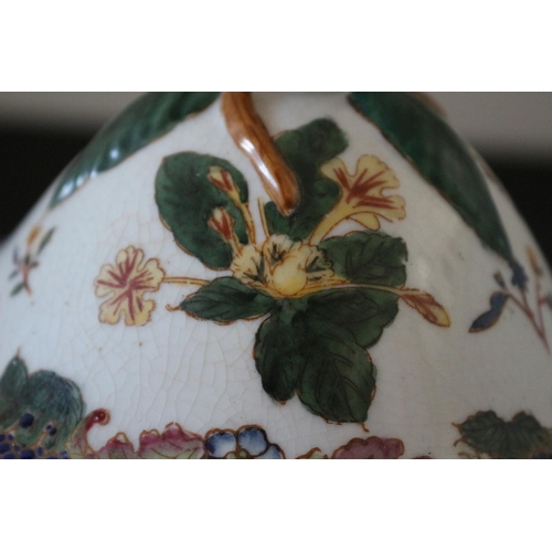 290 - Aged Chinese Lidded Pot with Floral Design - Nicely Stamped on Base