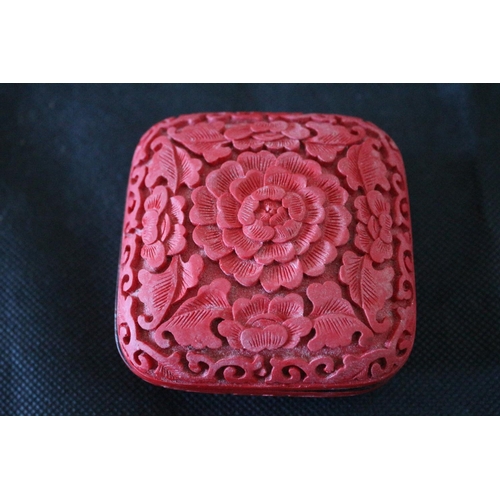 291 - Aged Lacquered Chinese Cinnabar Pot - 7.5cm Square