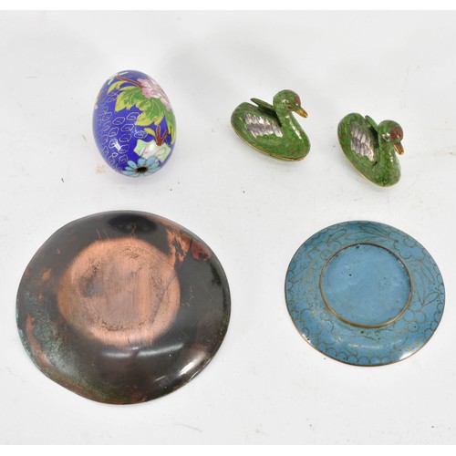 304 - A Collection Of 5 Enamel Objects Including Cloisonné