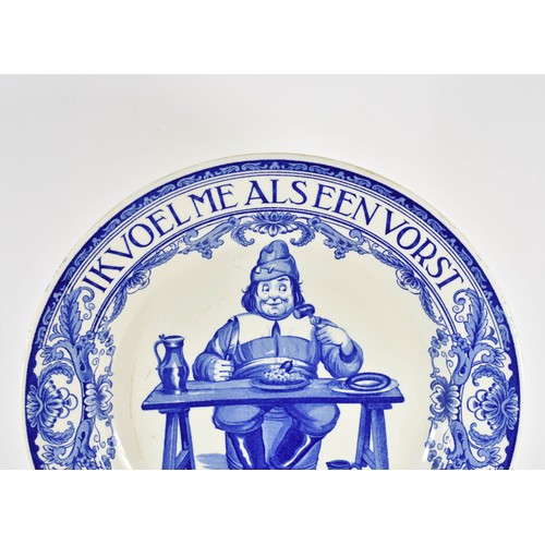 352 - A Large Delfts Blauw Style Wall Plate Featuring A Sausage Advertisement Design. Marked 