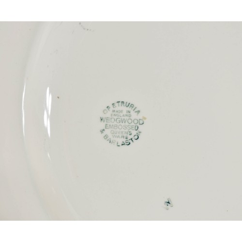 362 - A Collection Of 3 Green / White Wedgwood Items Including A Bowl, Pot And Plate.