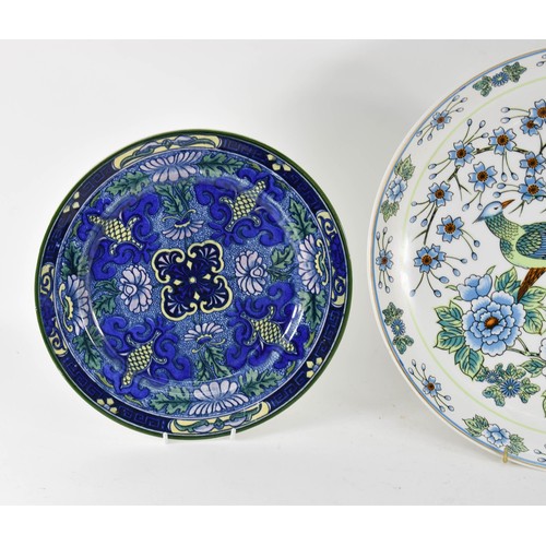 378 - A Collection Of 3 Large Decorative Plates Including Doulton. Largest 36cm Diameter.