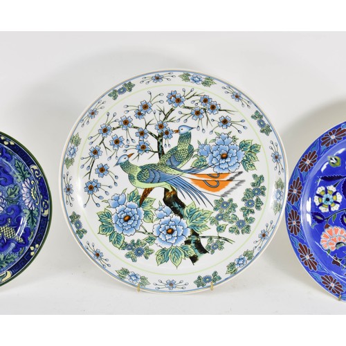 378 - A Collection Of 3 Large Decorative Plates Including Doulton. Largest 36cm Diameter.