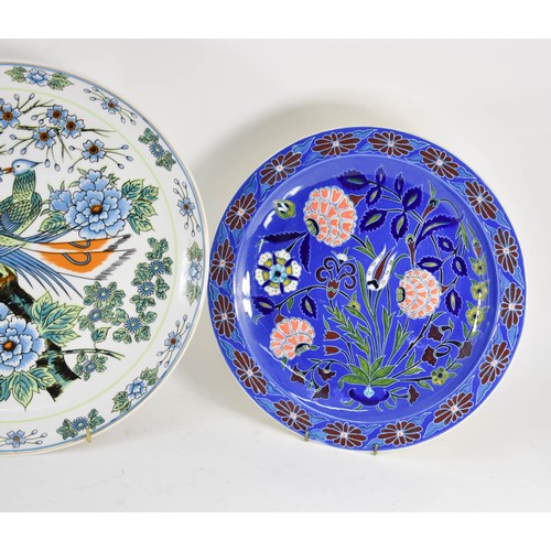 378 - A Collection Of 3 Large Decorative Plates Including Doulton. Largest 36cm Diameter.