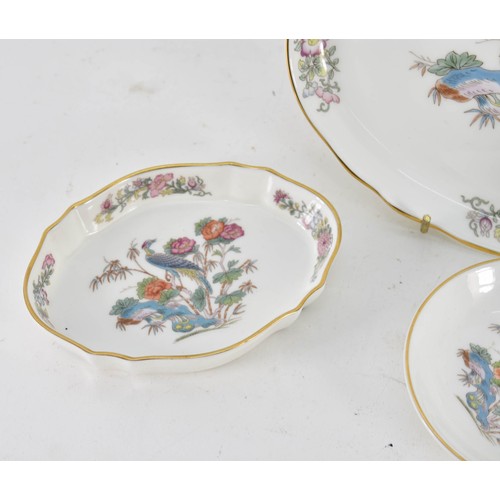 383 - A Collection Of 4 Wedgwood Kutani Crane Items Including A Plate And Dishes