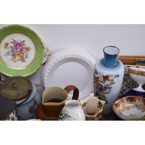 399 - A Mixed Lot Of Items Including A Jasperware Style Jug