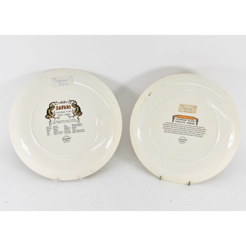 410 - 2 Wedgwood Calendar Plates - 1980 And 1982. 26cm Diameter.