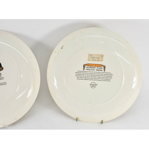 410 - 2 Wedgwood Calendar Plates - 1980 And 1982. 26cm Diameter.