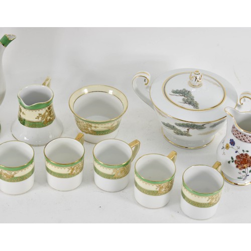 412 - A Quantity Of Noritake Porcelain (A/F)