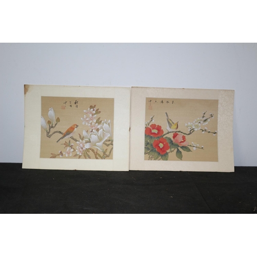 552 - Pair of Believed to be Watercolour on Silk Japanese Paintings