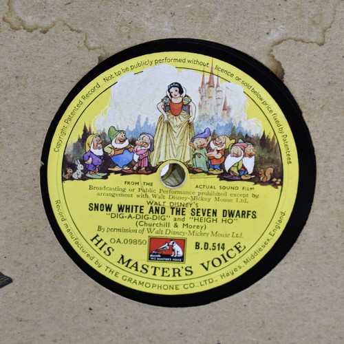 475 - A Vintage Vinyl Record Of Songs From Walt Disney's Snow White And The Seven Dwarfs (untested)