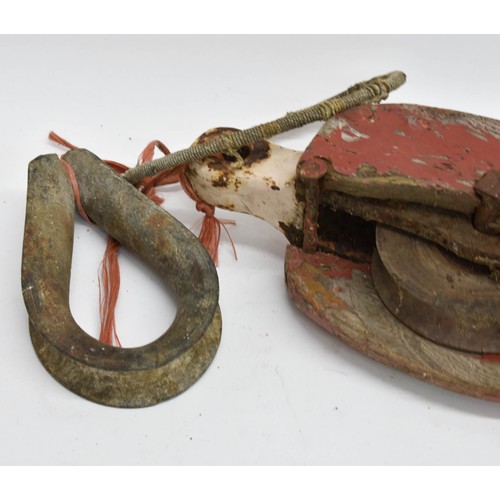 515 - A Vintage Nautical Boat Winch - Perfect For Decorative Use