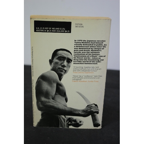 119 - Confessions of a Mask by Yukio Mishima