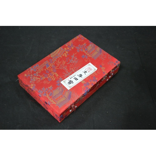 121 - A Chinese Calligraphy Set In Box