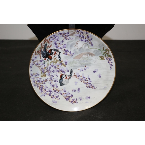 129 - Franklin Mint Wei Tseng Yang 1981 Birds Plate